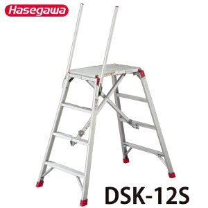 JH Ƒ DSK-12S VF0.78`1.18m őgpʁF150kg  Lk^Cv nZK