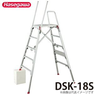 JH Ƒ DSK-18S VF1.38`1.78m őgpʁF150kg  Lk^Cv nZK