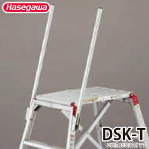 JH 肪_ DSK-T dʁF1.5kg DSKpIvVi nZK