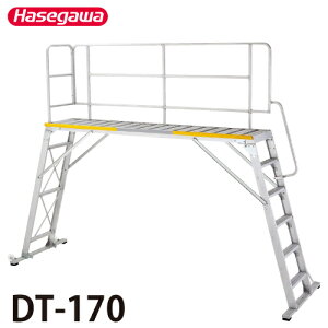 ���J��H�� �܂肽���ݎ���^��Ƒ� DT-170 �V�����F1.7m �ő�g�p���ʁF100kg �A���o�[Z �n�Z�K��