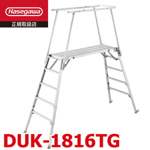 ���J��H�� ������Ƒ� DUK-1816TG 5�i �r���L�k�� ���m�g2�{�{�肪����4�{�{�L���X�^�[2�t �V�����F1.36�`1.76m �f���[�N �y�ʎd�l