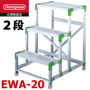JH gƑ EWA-20 VF0.60m W60×D40×H60 GR}[NF nZK