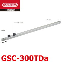 楽天市場】gsc-300aの通販