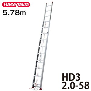 JH (z@l) 3A͂ HD3 2.0-58 SF5.78m kF2.46m nZK