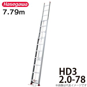 ���J��H�� (�z����@�l����) 3�A�͂��� HD3 2.0-78 �S���F7.79m �k���F3.13m �T���Ǎ\���̗p �y�����Ԑύډ� �n�Z�K��