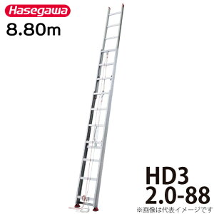 ���J��H�� 3�A�͂��� HD3 2.0-88 �S���F8.80m �k���F3.47m �T���Ǎ\���̗p �y�����Ԑύډ� �n�Z�K��