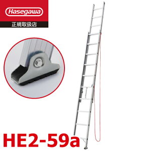 ���J��H�� (�z����@�l����) 2�A�͂��� HE2-59a �S���F5.83m �ő�g�p���ʁF100kg �n�Z�K��