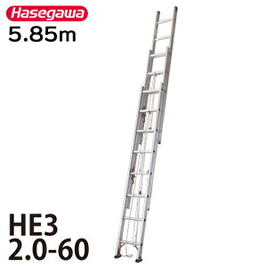 ���J��H�� (�z����@�l����) 3�A�͂��� HE3 2.0-60 �S���F5.85m �k���F2.84m �y�����Ԑύډ� �n�Z�K��