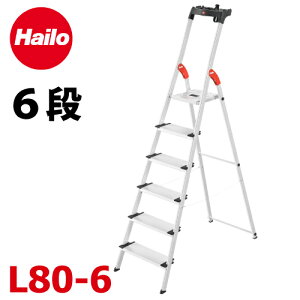 Hailo �n�C�� ��g�t���� L80-6 �V�����F1.28m �ő�g�p���ʁF150kg���J��H�� �n�Z�K��