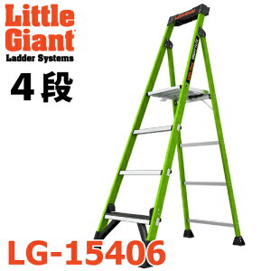 ���g���W���C�A���g (�z����@�l����) FRP��킭�t���r�� LG-15406 4�i �}�C�e�B�[���C�g2.0 �ϓd�� �V�����F1.12m �ő�g�p���ʁF170kg ���J��H��