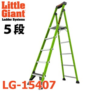 ���g���W���C�A���g FRP��킭�t���r�� LG-15407 5�i �}�C�e�B�[���C�g2.0 �ϓd�� �V�����F1.40m �ő�g�p���ʁF170kg ���J��H��