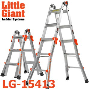 ���g���W���C�A���g (�z����@�l����) �͂������p�r�� (�L�k��) LG-15413 �S���F1.05�`1.63m �ő�g�p���ʁF135kg ���F���V�e�B ���J��H�� �n�Z�K��
