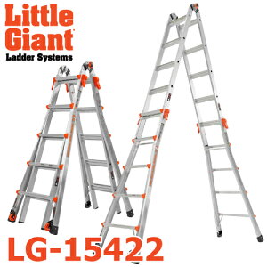 ���g���W���C�A���g (�z����@�l����) �͂������p�r�� (�L�k��) LG-15426 �S���F1.93�`3.37m �ő�g�p���ʁF135kg ���F���V�e�B ���J��H�� �n�Z�K��