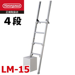 JH (z@l) rLk gbN~͂ LM-15 SF1.79`2.21m őgpʁF150kg gbNXebv nZK