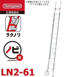 JH 2A͂ rLk Nm LN2-61 SF5.81`6.08m kF3.46m ʁF14.2kg őgp100kg nZK
