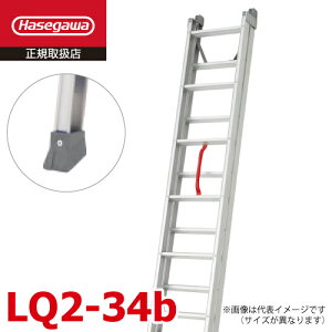 JH 2A͂ LQ2-34b SF3.40m vbVAbv 蓮 őgpʁF100kg nZK
