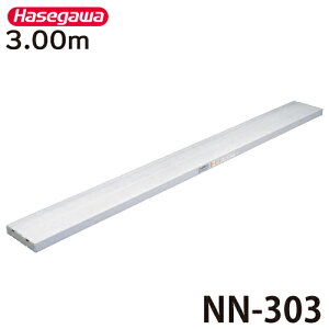 JH (z@l)  NN-303 SF3.00m őgpʁF200kg lIXe[W nZK