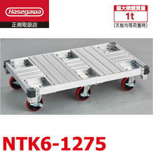 JH A~^ NTK6-1275 őύڎʁF1t ב䐡@F121×76cm nZK