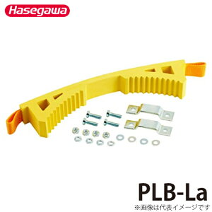 ���J��H�� �d�H�p�I�v�V���� ���S�x���g PLB-La �K�p�@��FHA2,HE3,HE2,HD3,HD2,LSS3,LSS2,LSK2,LT2,LTS2,LX2,LX1 �n�Z�K��
