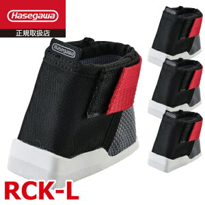 ���J��H�� �r���\�b�N�X ���[�W RCK-L �K���@��FRZ RZB RZS RAX RC RH RHB RS RD RSE RYR RYRB RYRE RYRLB RYZ RYZB KS XAM TOP RM �n�Z�K��