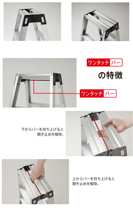 楽天市場】長谷川工業 強力ミニ脚立 RM-30 天板高さ：30cm 最大使用 