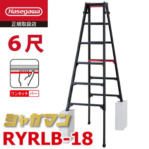 JH VK} 㕔쎮 ͂pLkr ubN RYRLB-18 5 6i OXg[N ͂pr nZK