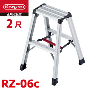 ���J��H�� ��p�r�� �r�y130 RZ-06c �V�����F0.60m �ő�g�p���ʁF130kg �n�Z�K��