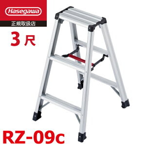 ���J��H�� ��p�r�� �r�y130 RZ-09c �V�����F0.79m �ő�g�p���ʁF130kg �n�Z�K��