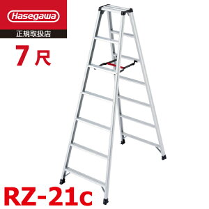JH (z@l) pr ry130 RZ-21c VF1.99m őgpʁF130kg nZK