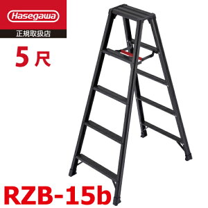 JH (z@l) pr ryBLACK RZB-15b 5 VF1.39m őgpʁF130kg nZK