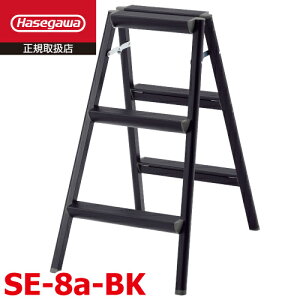 ���J��H�� (�z����@�l����) ���� SE-8a-BK �V�����F79cm (�O��)�S���F47cm ���s�F66cm �y�ʃX�^���_�[�h�^�C�v �n�Z�K��