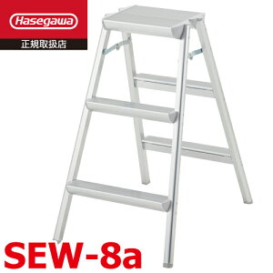 ���J��H�� (�z����@�l����) ���� SEW-8a �V�����F79cm (�O��)�S���F50cm ���s�F70cm �V���L�^�C�v �n�Z�K��