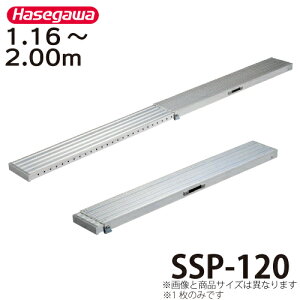 JH Lk SSP-120 SF2.00m őgpʁF100kg XChsbg nZK