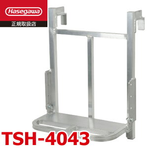 JH (z@l) gbNבp ~Xebv TSH-4043 2i ͂ őgpʁF100kg t nZK