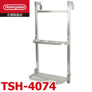 JH (z@l) gbNבp ~Xebv TSH-4074 2i ͂ őgpʁF100kg t nZK