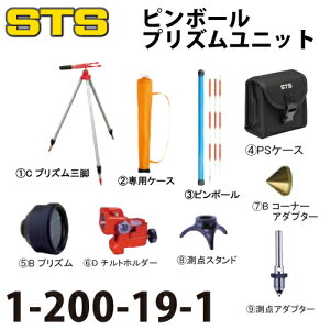 STS MINI-2000jbgAZbg 1-200-19-1 I[CZbg