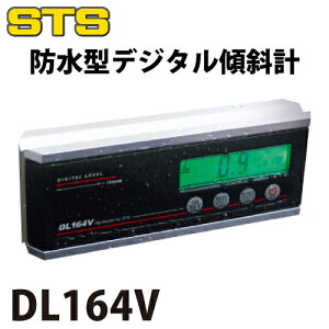 STS h^fW^XΌv DL164V fW^\