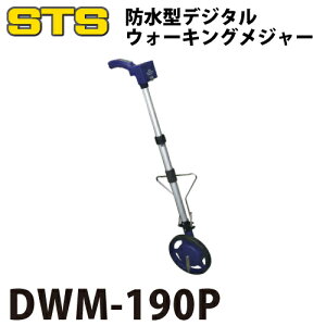 STS fW^EH[LOW[ DWM-190P ԗ֒aF190mm