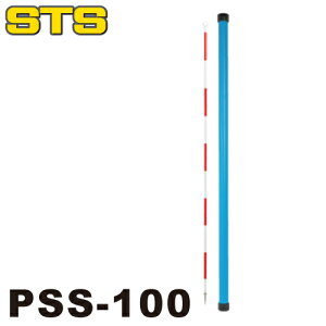 STS �����s���|�[���i�v���Y���p�j PSS-100 �����F95cm