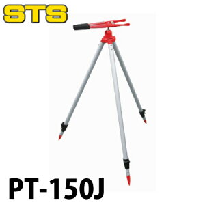 STS vYOr PT-150J Nbv dʁF1.2kg