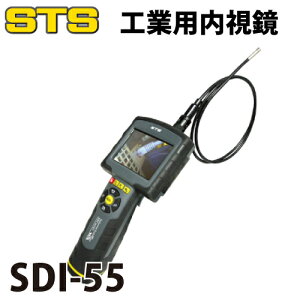 STS HƗp SDI-55 MicroSDJ[hΉ