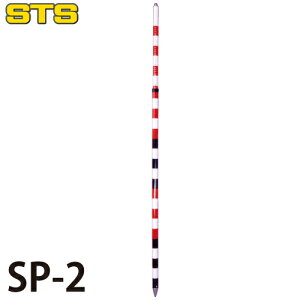 STS vY|[ SP-2i햳j