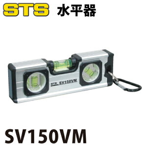STS ������ SV150VM �T�C�Y�F150×50×22mm