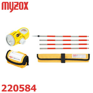 }C]bNX ʗp M-1000MP ͂񑠃~jZbg 220584 HminiZbg