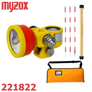 マイゾックス 測量用 M-1500GP Aセット プリズム 1.5インチ スタンダード