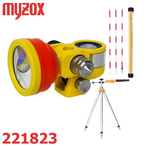 マイゾックス 測量用 M-1500GP Bセット プリズム 1.5インチ スタンダード