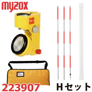 }C]bNX ʗp MG-1000SP2 HZbg 223907 1C`vY wWE^Cv MPP-18+PR-CS