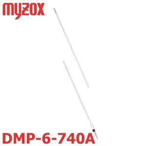 }C]bNX ʗp DMP-6-740A DMps|[6mm 2ނ̃s|[A\ gvR/\LA vYp