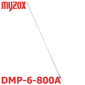}C]bNX ʗp DMP-6-800A DMps|[6mm 2ނ̃s|[A\ gvR/\LA vYp
