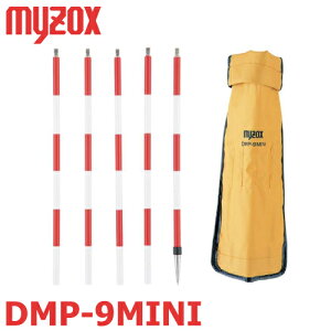 �}�C�]�b�N�X ���ʗp DMP-9MINI DM�p�s���|�[�� 300mmX5